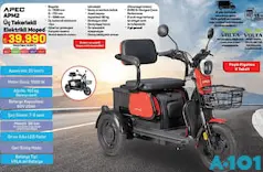 APEC APM2 ÜÇ TEKERLEKLİ ELEKTRİKLİ MOPED/MOTOSİKLET APEC APM2 ÜÇ TEKERLEKLİ ELEKTRİKLİ MOPED/MOTOSİKLET